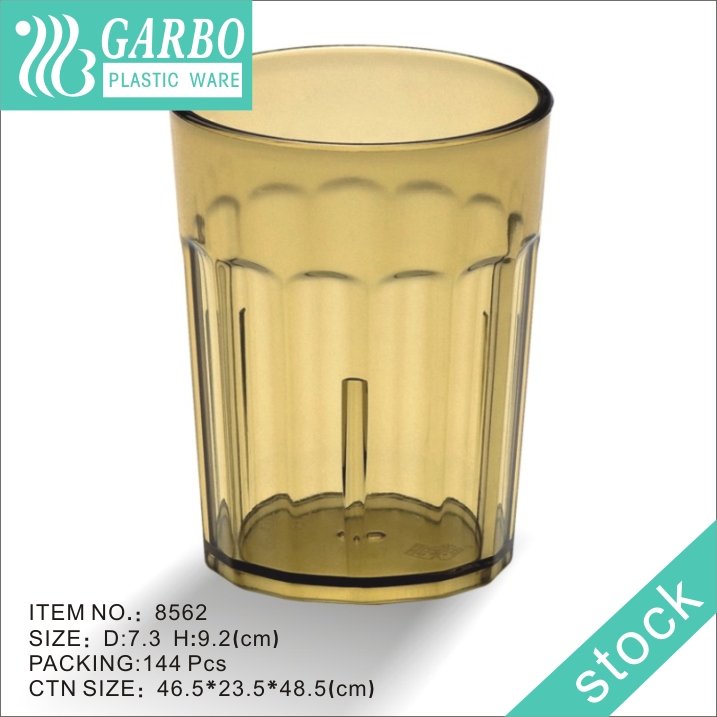 Promotion stackable FDA 16OZ brown polycarbonate beer tasteing glass cup