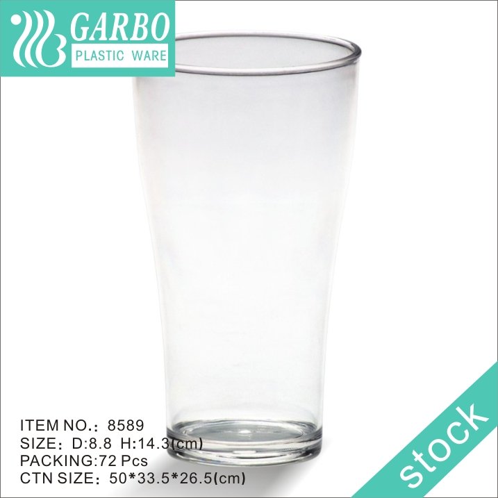 تصميم دائري للشرب اليومي من البولي كربونات 11 أونصة كوب زجاجي شفاف