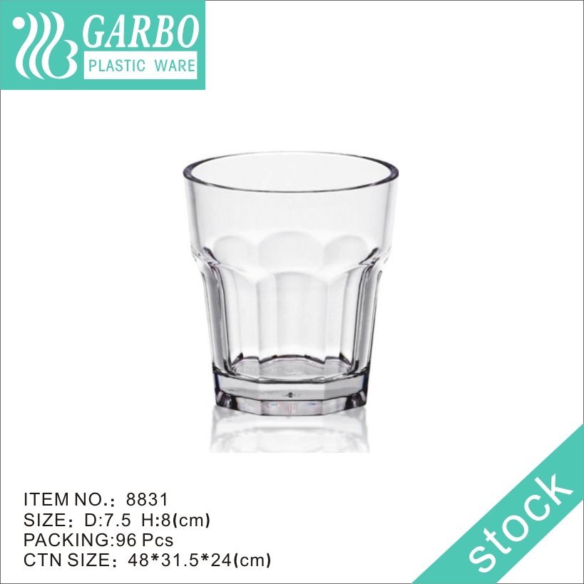 Large V shape 480ml transparent polycarbonate beer drinking cup with inner circle design