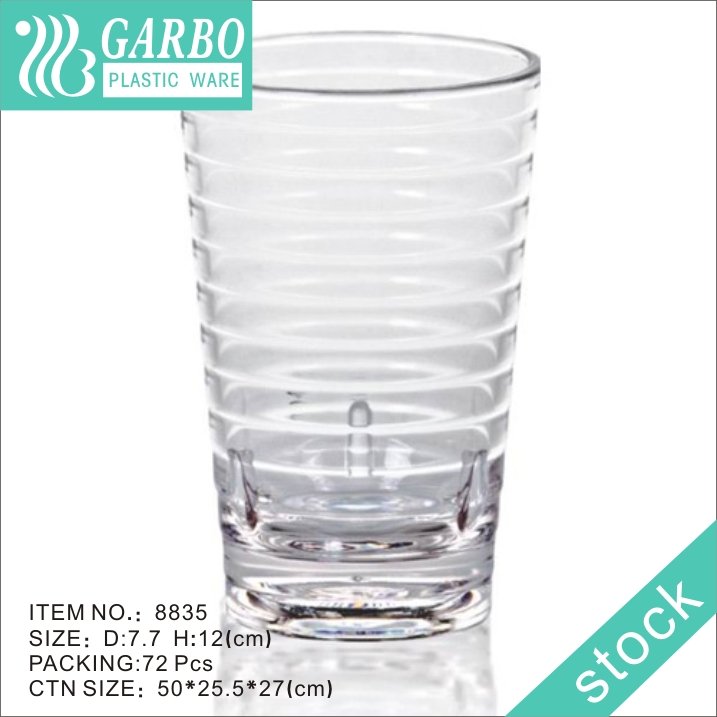 تصميم دائري للشرب اليومي من البولي كربونات 11 أونصة كوب زجاجي شفاف