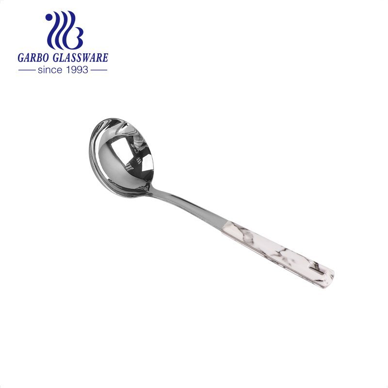 Stainless Steel Soup Ladle and Skimmer Slotted Spoon with Heat Resistant Handgrip for Home Kitchen