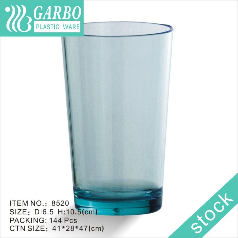 Solid color 10oz purple water cup polycarbonate clear glass cup