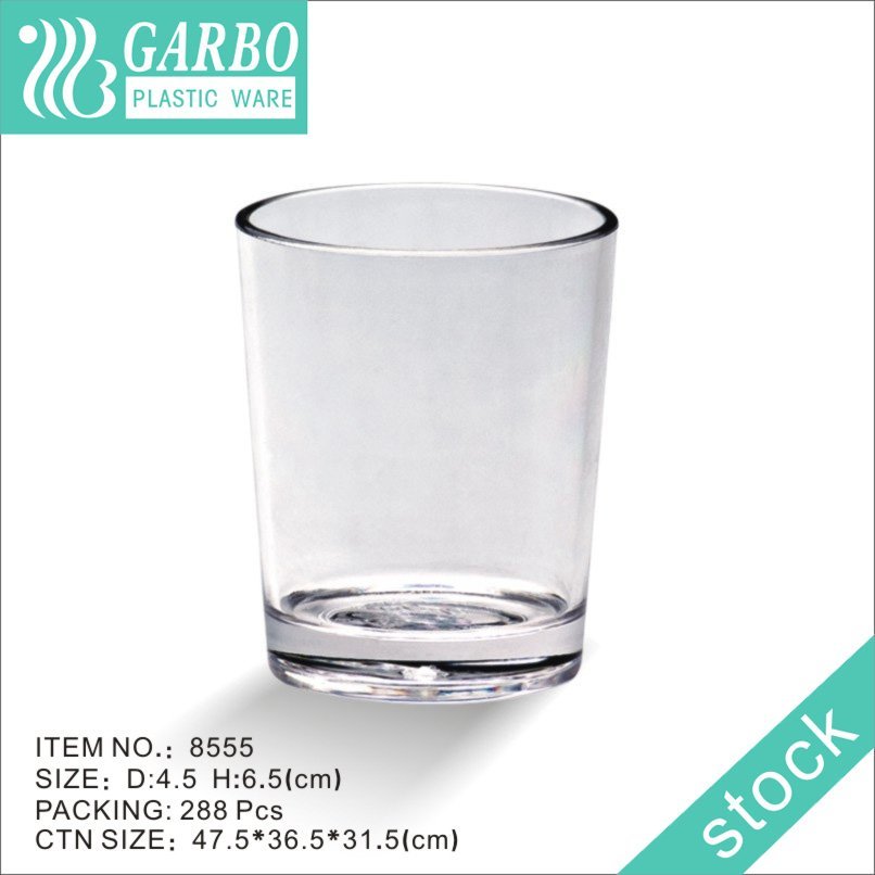 Solid color 10oz purple water cup polycarbonate clear glass cup