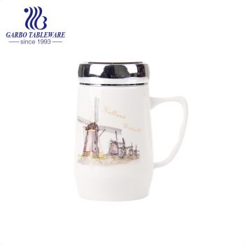 Porcelain first-class ceramic mug hot water drinking mugs big belly print drinks cup with handle and lid