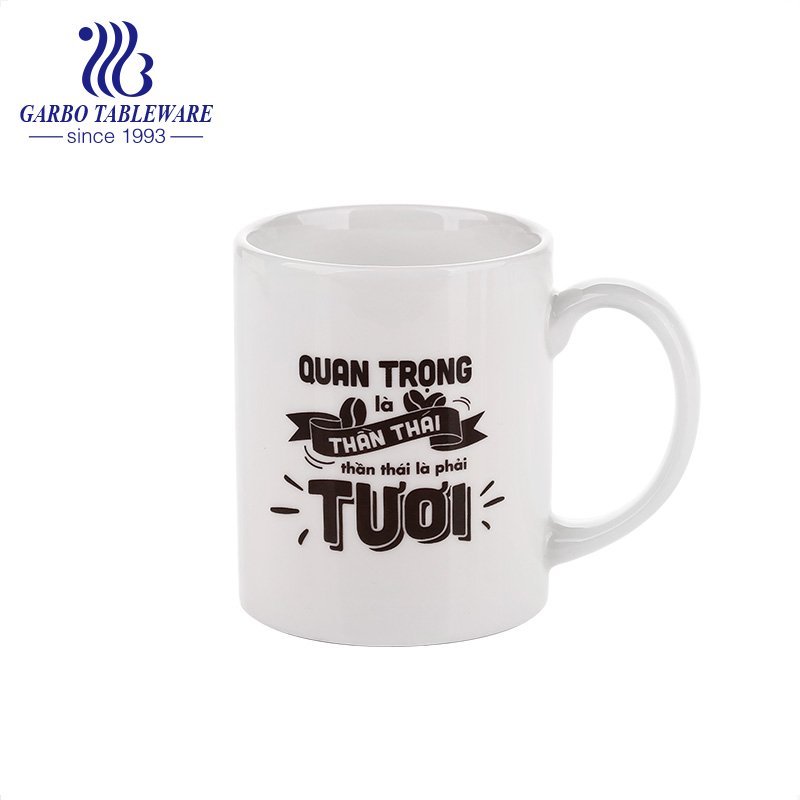 Copo Criativo Presente de Aniversário Caneca Personalidade Moda Tendência Casal Homens e Mulheres Copo de Leite Copo de Beber em Casa Copo de Café