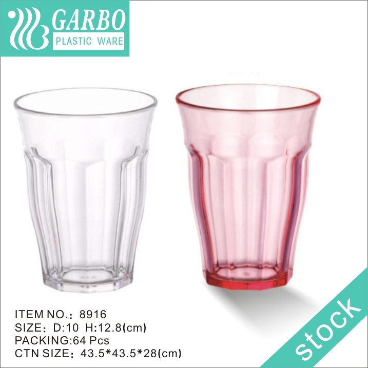 tall 22oz polycarbonate clear colored transparent beer cup