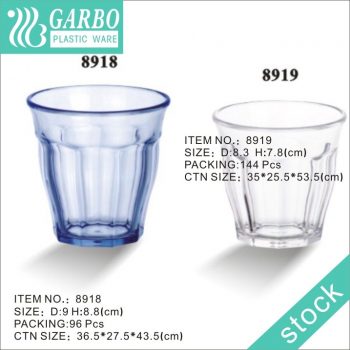 300ml broken resistant polycarbonate color water glass