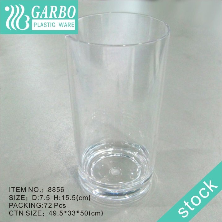 Fashion Lotus design clear polycarbonate 350ml juice glass cup