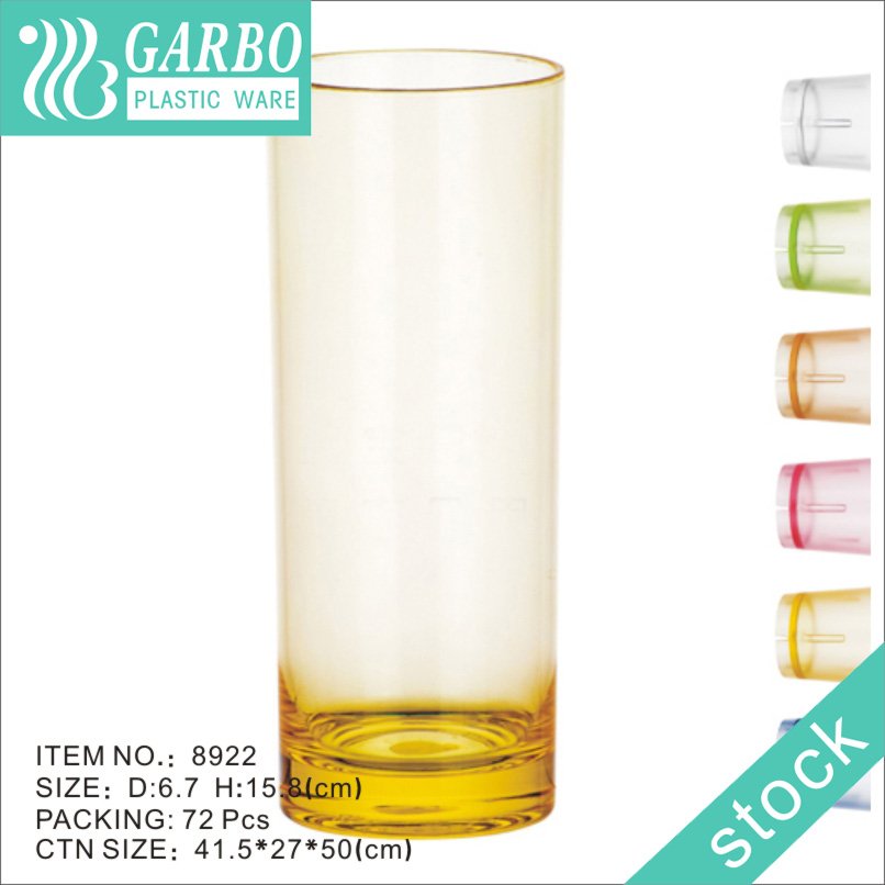 Yellow colored 12oz polycarbonate highball glass