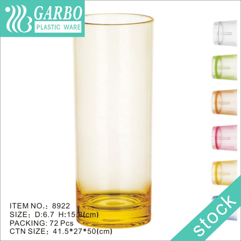 wholesale 17oz Polycarbonate Glass beer cup with pink color