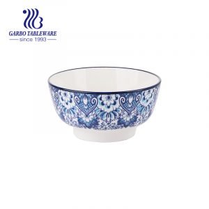 Factory direct porcelain supply of 320ml bowl with outside royal style decal