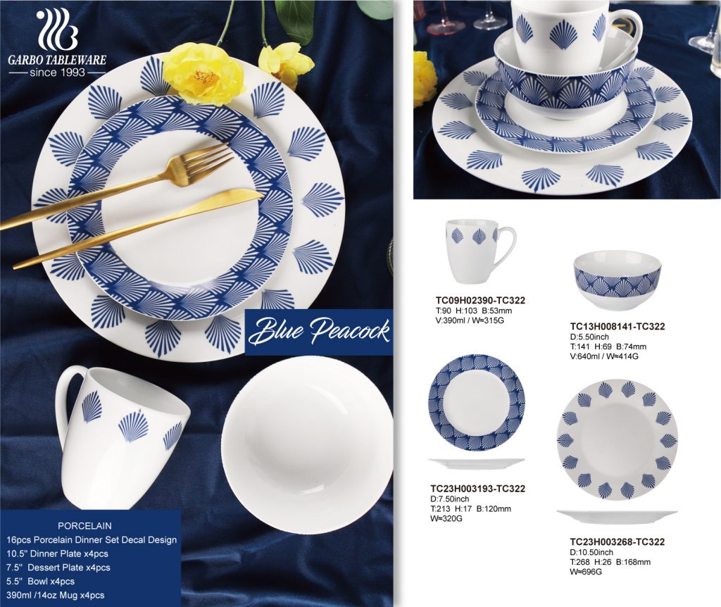 Vajilla de porcelana de nuevo diseño