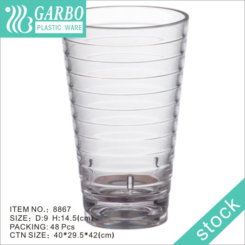  V shape 480ml polycarbonate beer drinking cup