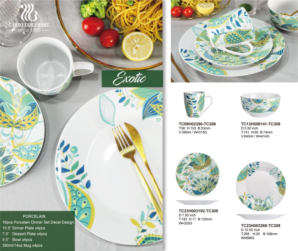 Ensemble de dîner en porcelaine Garbo Top sale 12-16-20pcs