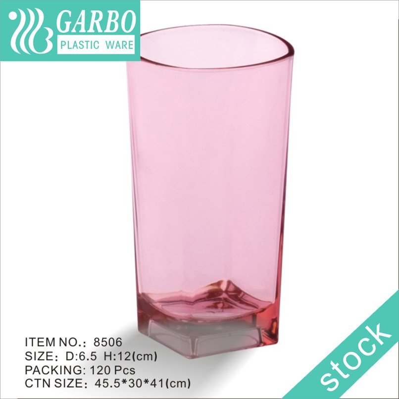 colored polycarbonate drinking cup with square bottom