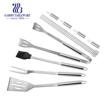 Garbo BBQ-Grill-Zubehör-Set für Outdoor-Enthusiasten, 12-teiliges Grill-Utensilien-Werkzeug-Set, Edelstahl-Grill-Werkzeug-Geschenk mit Pfannenwender, Zange, Spieße für Grill, Camping, Küche