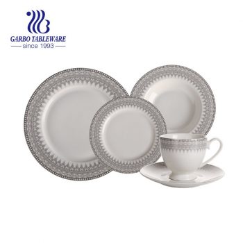 Novo osso china 20 peças conjunto de jantar 230 ml caneca de café prato de jantar prato lateral conjunto de tigela de sopa talheres de porcelana atacado fábrica