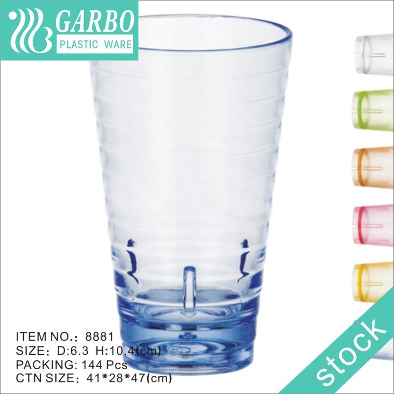 كوب عصير زجاجي شفاف للبيع بالجملة 280 مل بتصميم منقوش