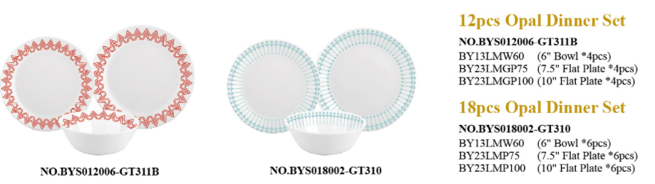 Garbo top 5 hot selling opal glass dinnerware sets