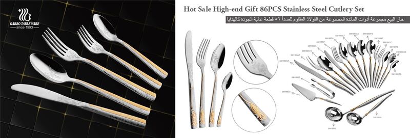 factory flatware products