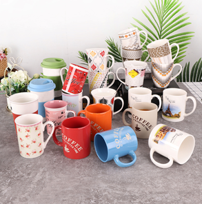 Top 5 des tasses en céramique en vente chaude dans la vaisselle Garbo