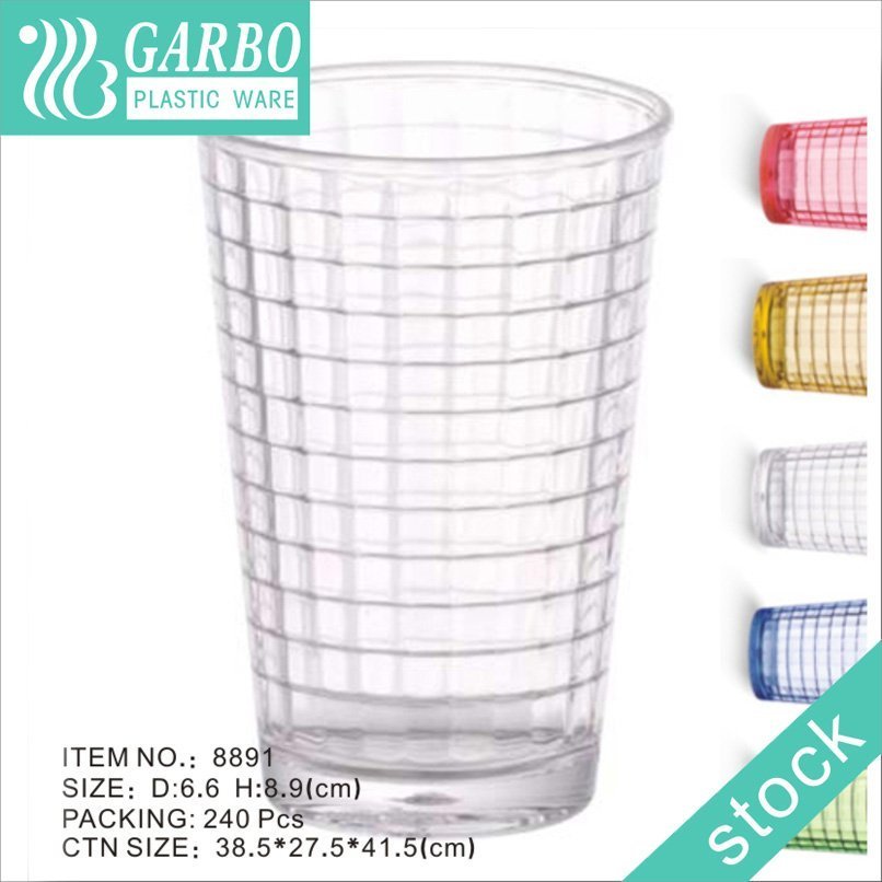 Promotion fancy design yellow colored tall juice tumbler polycarbonate