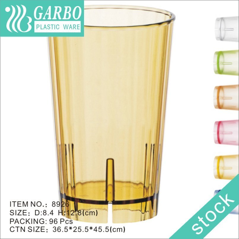Cute 8.5oz fresh colored water drinking polycarbonate cup for home