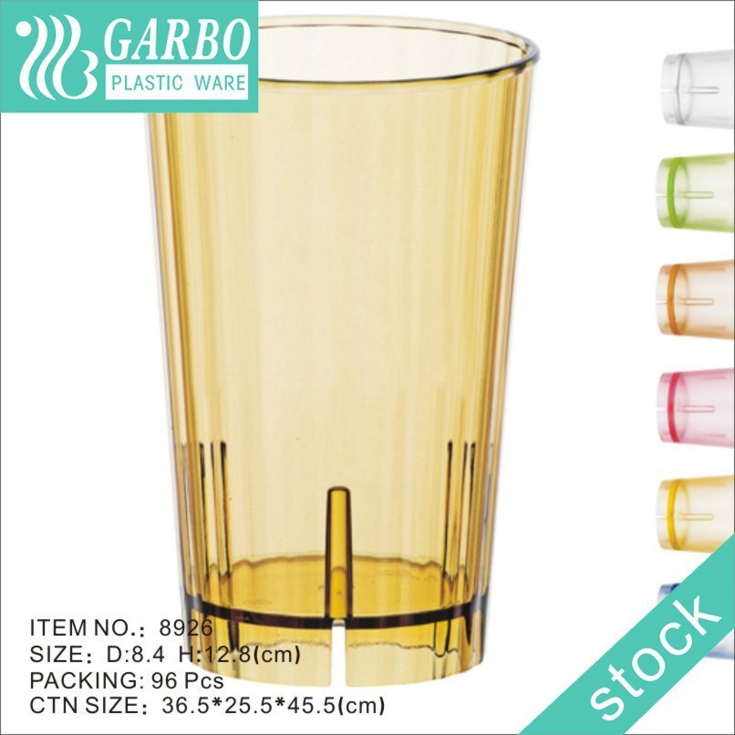 Promotion Clear Drinkware Dishwasher Safe Plastic Cup 300ml