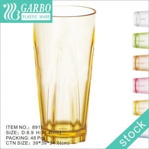 Promotion fancy design yellow colored tall juice tumbler polycarbonate