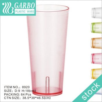 Розовый прозрачный пивной стакан из поликарбоната большой 25 унций оптом