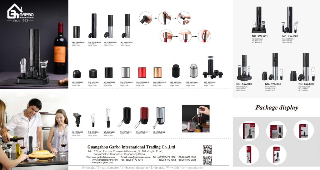 NEW Category- Electric Wine Opener from Garbo International in 2022 NEW Category- Electric Wine Opener from Garbo International in 2022