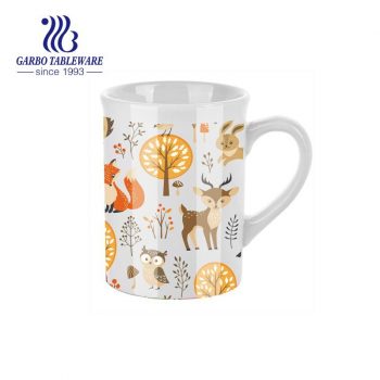 Full animal print 425ml ceramic mug cute design big mouth stoneware mugs set for gift family