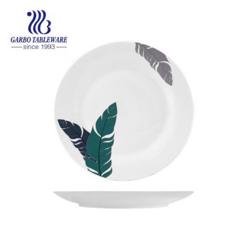 Decorative simple leaf design 7.5inch fine ceramic dessert dish for cafe