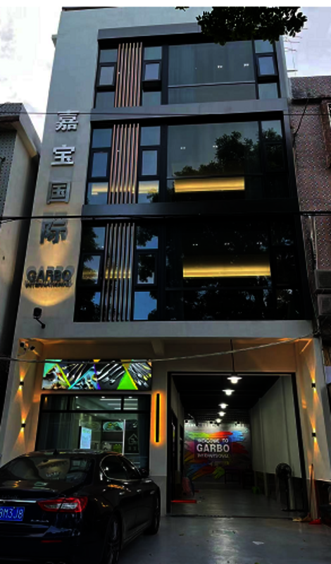 تبدأ Garbo عرضها عبر الإنترنت في معرض كانتون 132 تبدأ Garbo عرضها عبر الإنترنت في معرض كانتون 132