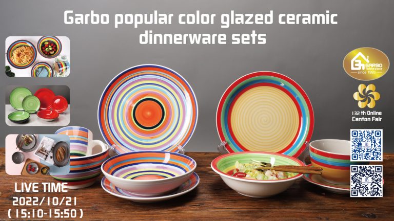 Read more about the article Welcome to participate in the Garbo 132nd Canton Fair Online Show