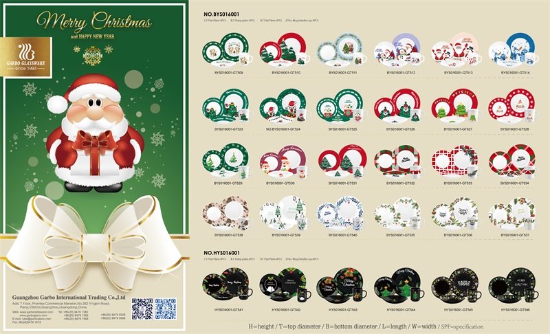 Garbo New Custom Christmas Design Geschirr-Sets