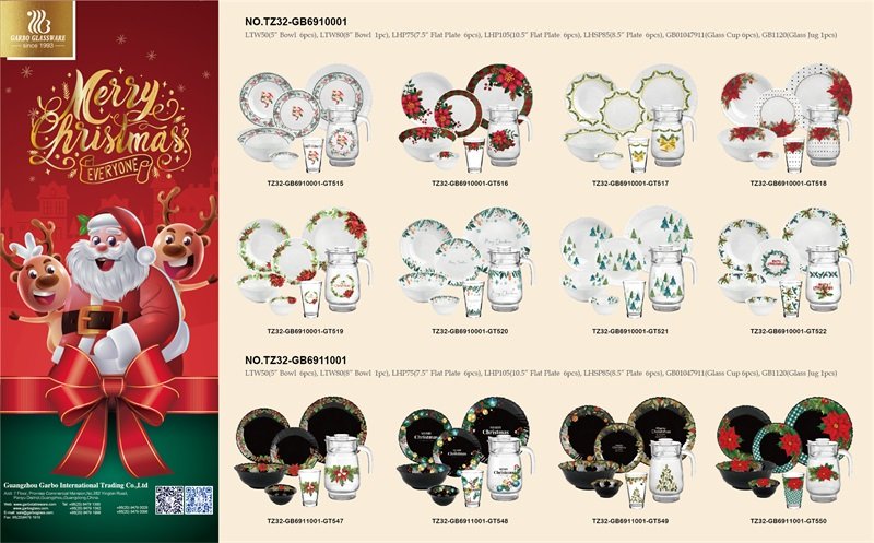 Garbo New Custom Christmas Design Dinnerware Sets