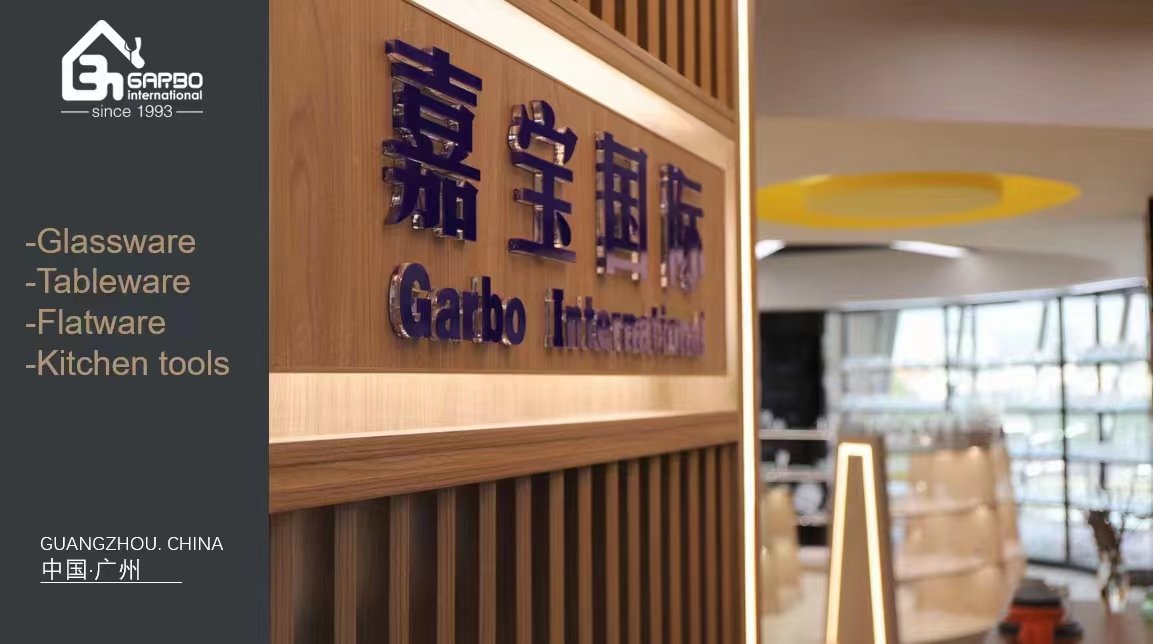 ماذا تعرف عن الأواني الزجاجية والأوبال من Garbo ماذا تعرف عن الأواني الزجاجية والأوبال من Garbo