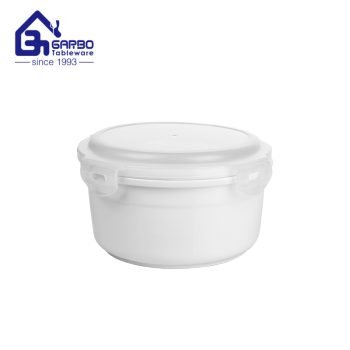 870ml ceramic round lunch box with plastic lid Microwave Dishwasher Safe